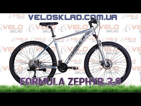 Видео: Formula Zephyr 2.0 - гірський велосипед на гарному обладнанні за не великі кошти
