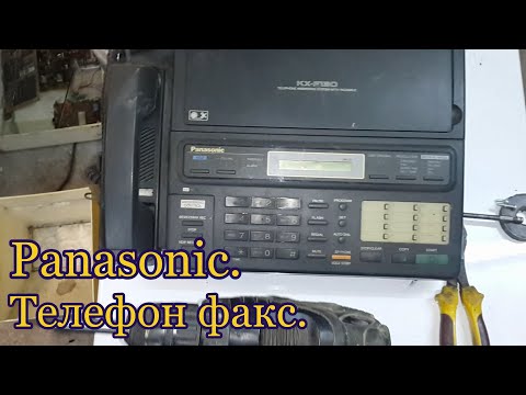 Видео: Panasonic телефон-факс. Разборка.