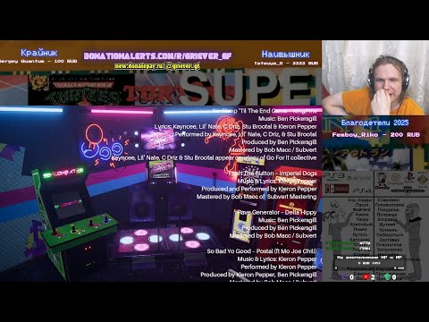 Видео: Arcade Paradise - Игральневый рай не за горами. Узрел концовку!