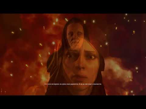 Видео: Unholy # 1 Полная версия. Пролог