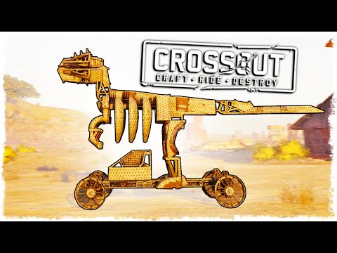 Видео: НЕРЕАЛЬНАЯ БИТВА БИТВА АВТОСБОРОК В CROSSOUT!!!