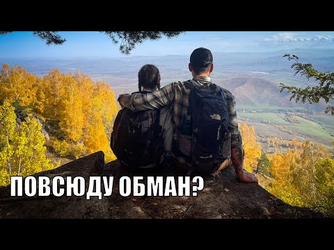 Видео: МЕНЯ ПЫТАЛИСЬ ЗАГНАТЬ В ДОЛГИ | Как разводят серые автосалоны | Жизнь в деревне