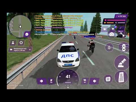 Видео: 🗿БУДНИ ГИБДД на МАТРЕШКА РП /// Наказали админа /// CRMP mobile!! #матрешкарп