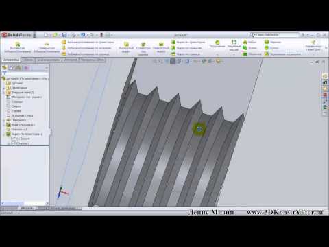 Видео: solidworks Строим резьбу в 3D.mp4