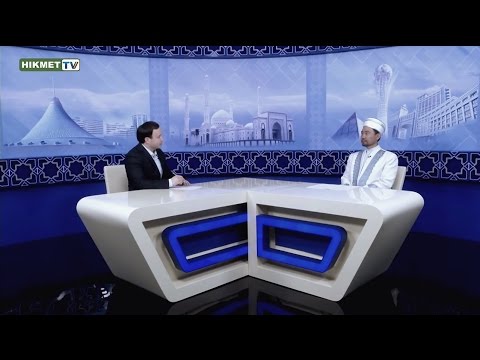 Видео: Отбасындағы әкенің рөлі | Серікбай қажы Ораз