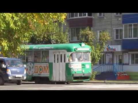 Видео: Трамваи Комсомольска-на-Амуре 2018