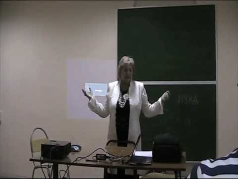 Видео: Визель Т. Г. Клиническая нейропсихология_часть.9