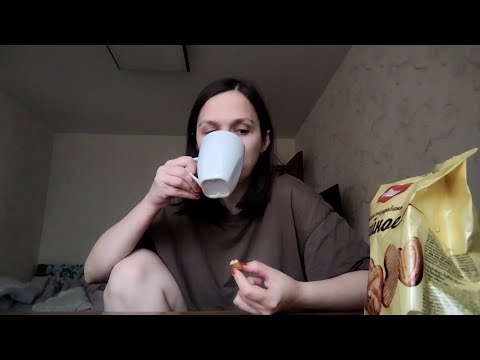 Видео: Мукбанг/как я худею 