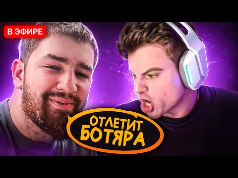Видео: САМАЯ ЭМОЦИОНАЛЬНАЯ ИГРА ПРОТИВ КУМАНА🔥СТАРЫЙ БОГ DOTA 2