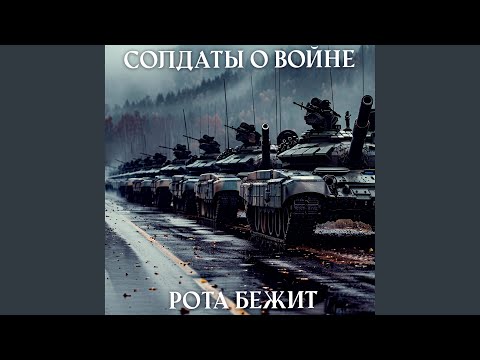 Видео: Мерцает огонек во тьме