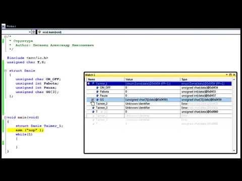 Видео: программирование микроконтроллеров avr( c для avr "Структура" )