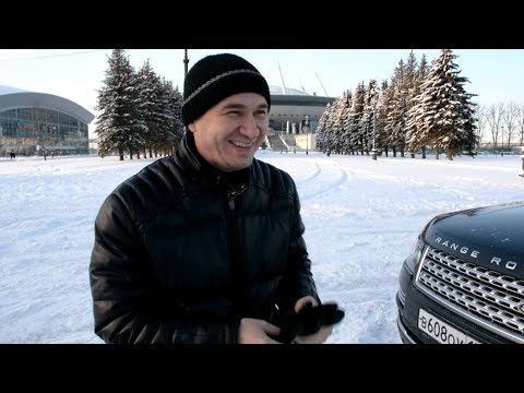 Видео: Range Rover Vogue  - Глав тест-драйв / Glav Test Drive