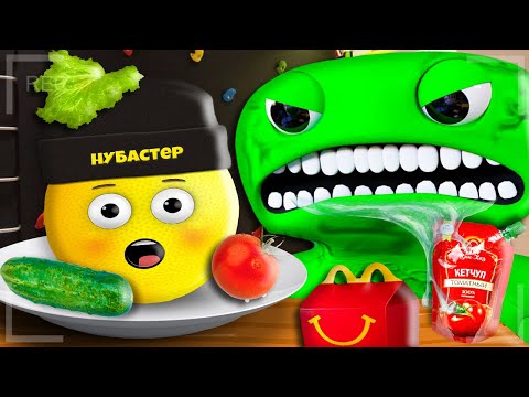 Видео: ГОЛОДНЫЕ МОНСТРЫ ИЗ БАНБАН ROBLOX! Роблакс Нубастер