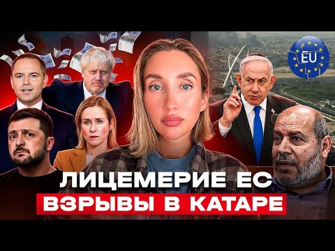 Видео: Зеленский нашел еще 2 миллиона мужчин на фронт