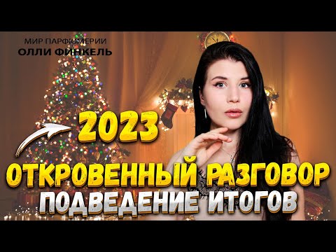 Видео: 😱ОСТРОЖНО! 😱СЛАБОНЕРВНЫМ НЕ СМОТРЕТЬ! +115 ФЛАКОНОВ