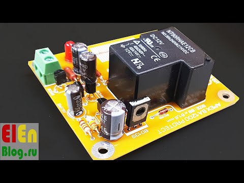 Видео: Защита колонок APEX BA1200 PROTECT