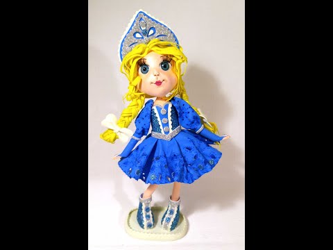 Видео: Мастер-класс Снегурочка Фом-арт (2015 г)