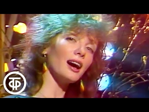 Видео: Однажды весной. Эстрадная программа (1986)