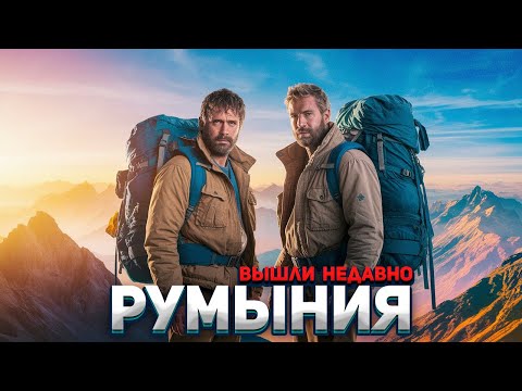 Видео: #249 Вышли на вокзале, а там 8 ТЦКашников. В конце поссорились с напарником и разошлись.