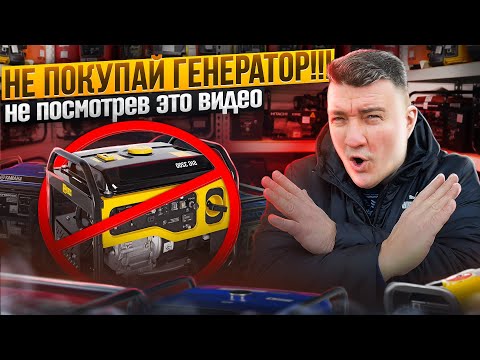 Видео: 🔥 ВСЯ ПРАВДА: ПЕРВЫЙ ЗАПУСК, ОБСЛУЖИВАНИЕ И РЕМОНТ 🔥 ОТКРОВЕНИЯ МОТОРИСТА 🔥