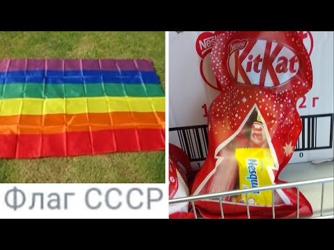 Видео: Фото подписчиков Фактории (88 часть)