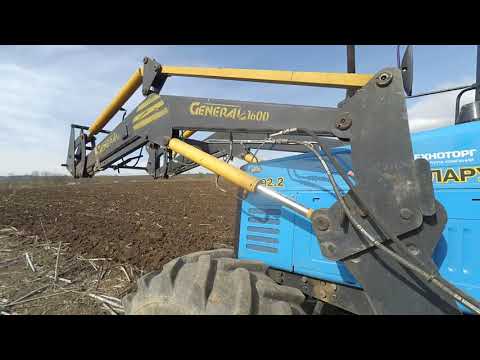 Видео: Мтз-892.2 та диско плуг ПД-2,5 "Велес Агро".