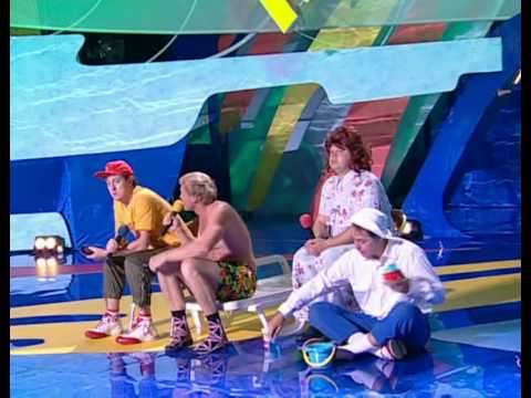 Видео: Уездный город КВН 2009 Летний кубок СТЭМ