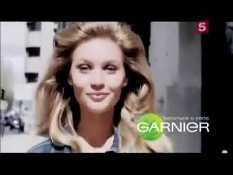 Видео: Рекламный блок и анонсы (Пятый канал, 20.09.2012)