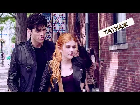 Видео: Алек и Клэри||Татуаж