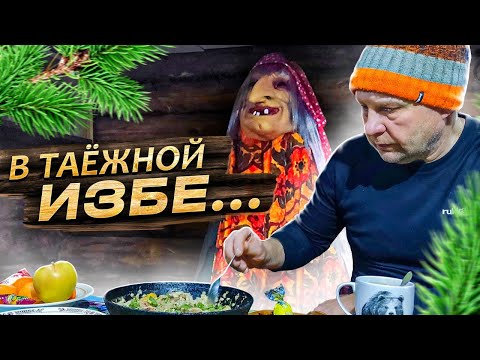 Видео: Случай нападения медведицы и трусость лайки.