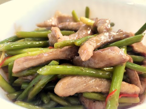 Видео: Это Что то! Стрелки Чеснока с Мясом по-Китайски.
