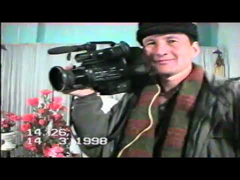 Видео: РЕТРО ГУЛЯНКА НИКОХ ТУЙ.АРХИВ.1998 йил