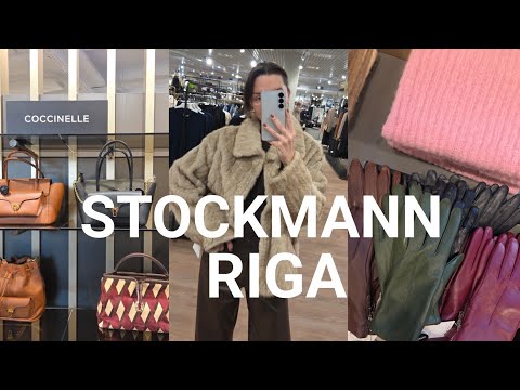 Видео: Люксовый шопинг в Стокманн, новинки осени, одежда, обувь, посуда 🤎
