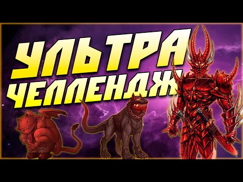 Видео: Герои 5 - Кампания "Поклоняющийся" БЕЗ ГРЕЙДОВ и БЕЗ ЗАГРУЗОК (1, 2, 3, 4 и 5 миссия прохождение)