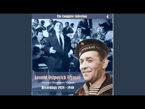 Видео: Тайна