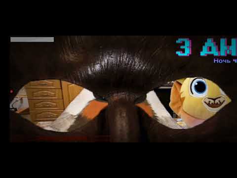 Видео: Прохождение игры Тестовые ночи с игрушками 4 ночь (расследование прототипа 🕵️‍♂️)