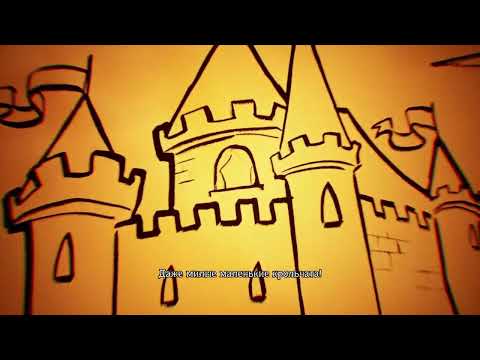 Видео: Pumpkin Jack | Спукистрим