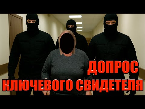 Видео: ▶️ Судья предлагает прекратить дело по взятке. Прокурор допрашивает почтальона Людмилу Шушакову🔥