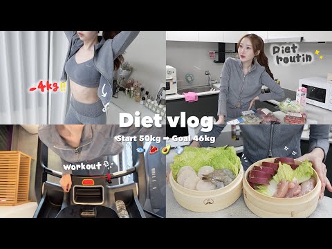 Видео: [Диетический видеоблог] 165 см/46 кг🏋️Наконец-то начинаю серьезную диету‼ ️🔥