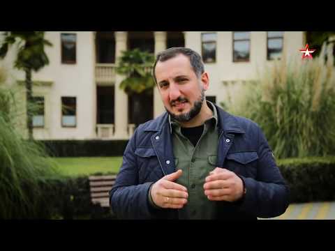 Видео: Сталин на "Мацесте"