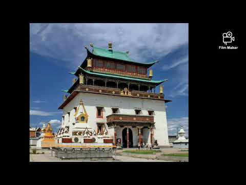 Видео: Дэлгэр маань үгтэй