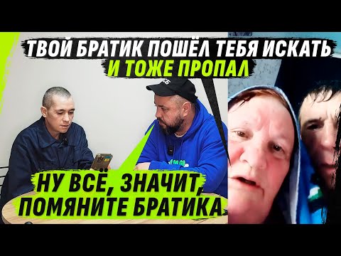 Видео: ПР0ПАVШИЙ БРАТИШКА И ЧУВАШСКИЙ СКАКУН НА ЛОШАДИ НЕУМЕVШИЙ КРЕСТИТЬСЯ
