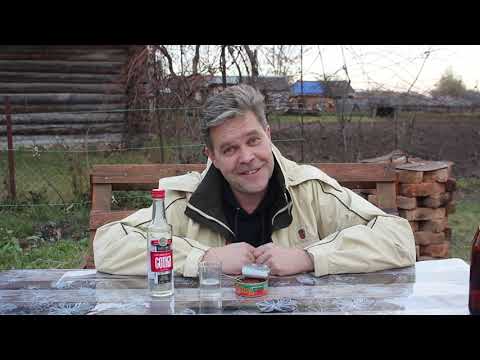 Видео: Так себе водка. К так себе празднику. Да ещё и с пивом :)