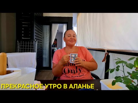Видео: Я ВЕРЮ ВО ВСЁ ХОРОШЕЕ И ВЕЗДЕ ВИЖУ ЗНАКИ‼️