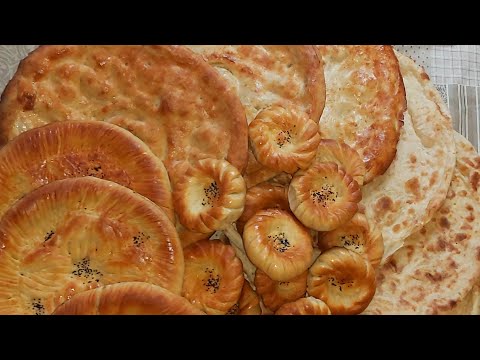 Видео: 🇹🇯Вкусные Таджикские лепёшки чапоти,гирдача,кулча//Tajik delicious pastils chapoti girdacha,kulcha