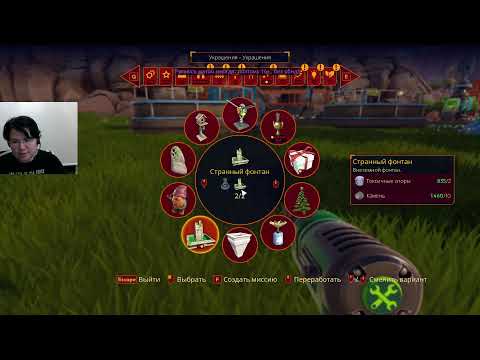 Видео: Lightyear Frontier кооп ч10 - катаемся на урагане и продолжаем искать артефакты