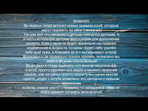Видео: Юнмины, Вигуки «Любовь-это зло» 2 часть