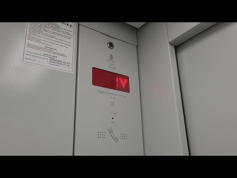 Видео: ⚡12-этажная башня Э-93! Лифт МЛМ 2020 гробовоз // бул. Тухвата Янаби, 71 (г. Уфа)