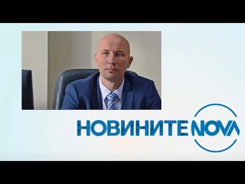 Видео: Новините на NOVA (12.07.2025 - обедна емисия)
