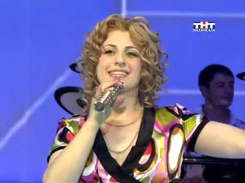 Видео: Шум прибоя 2 Аварской эстрады 2007 4
